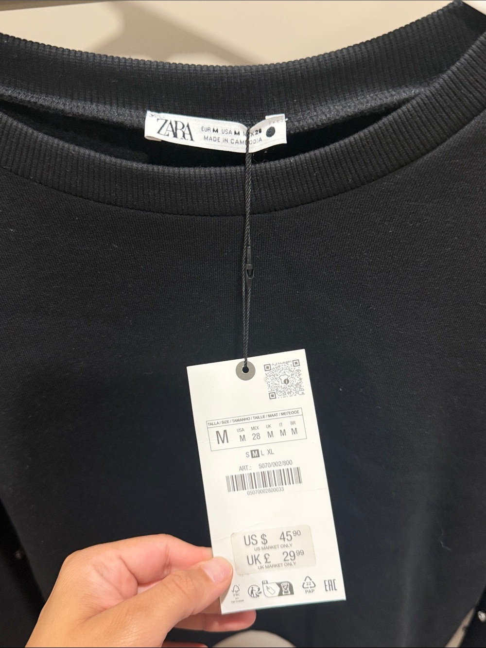 Zara Black Cropped Sweatshirt with Pearl Sleeve Embellishments - Picture 3 of 4